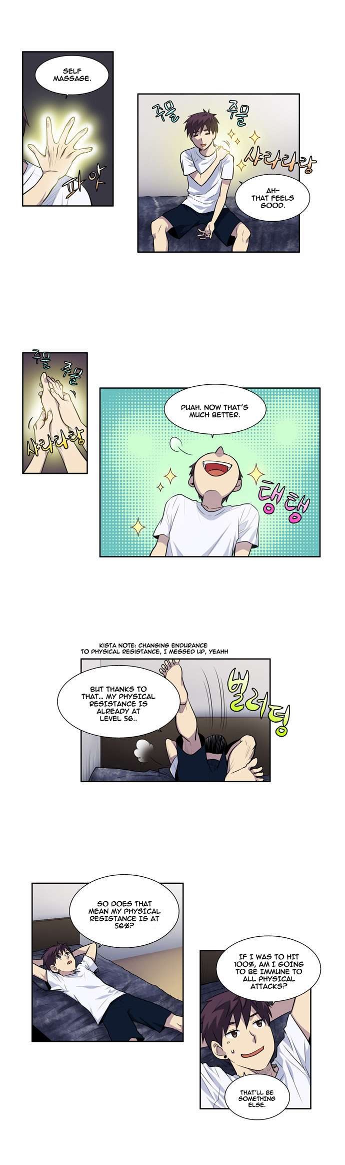 The Gamer chapter 102 page 2