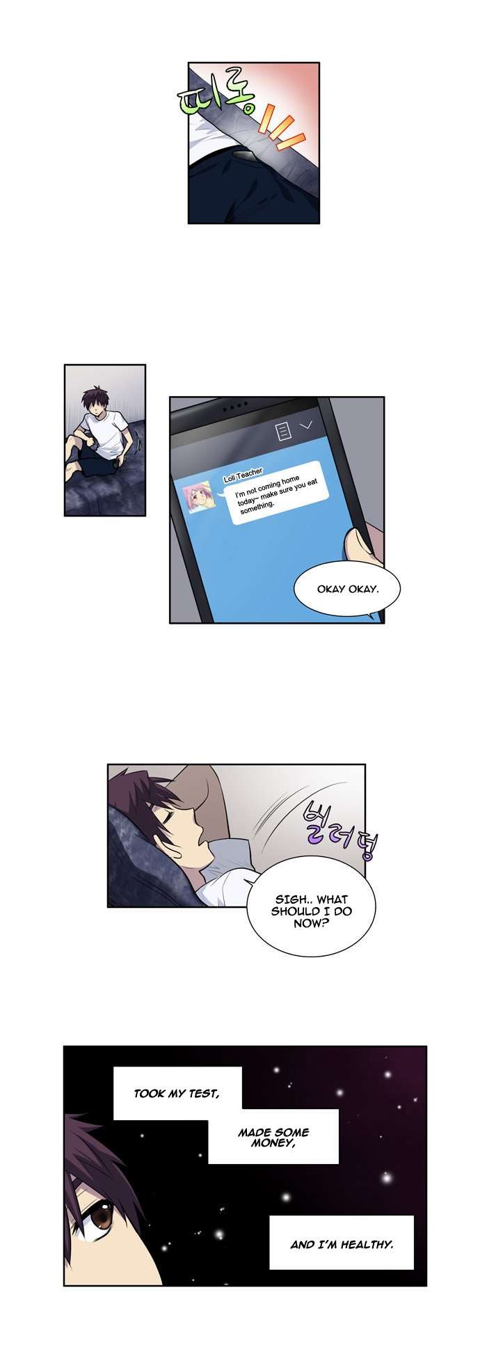 The Gamer chapter 102 page 3