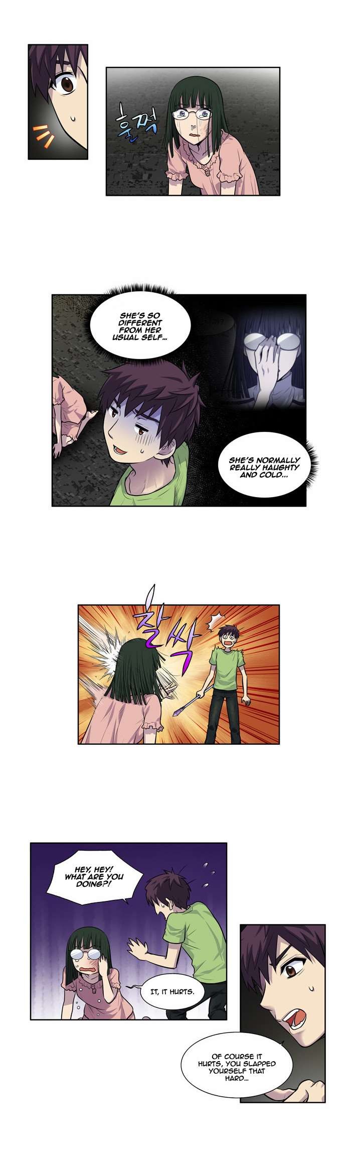 The Gamer chapter 103 page 10