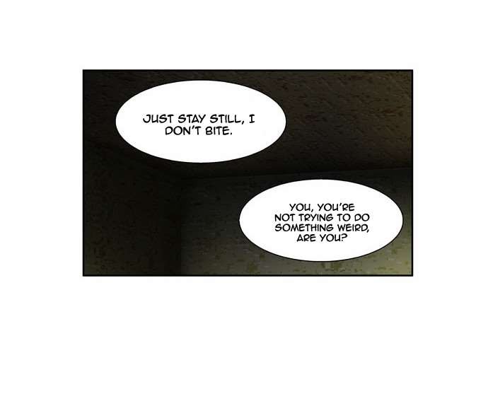 The Gamer chapter 103 page 12