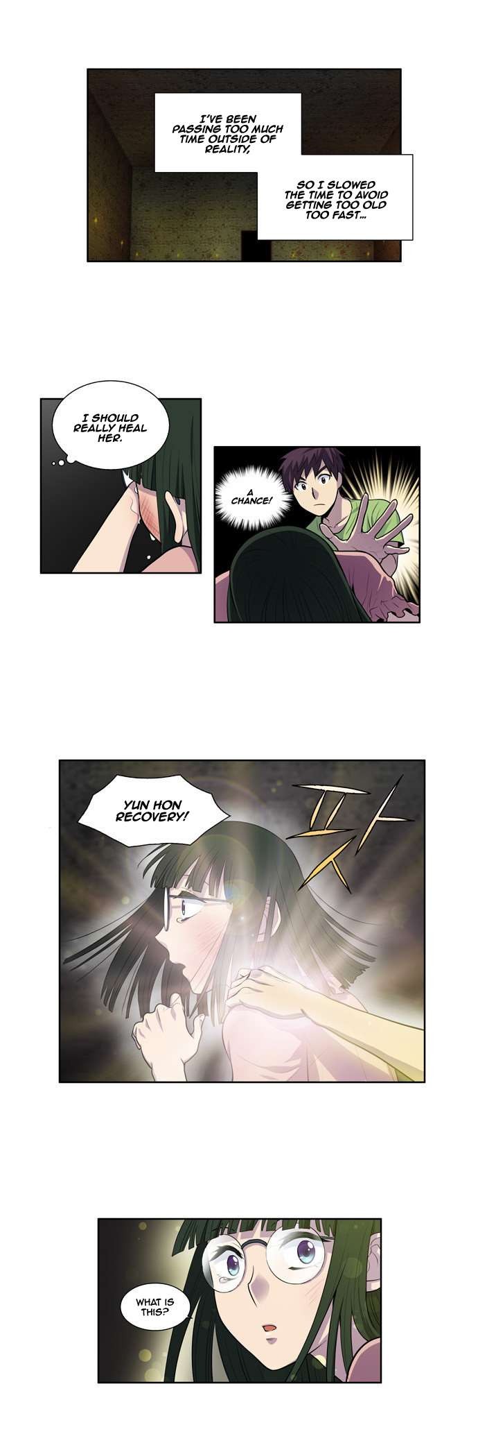 The Gamer chapter 103 page 15