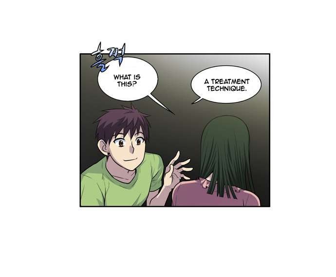 The Gamer chapter 103 page 16