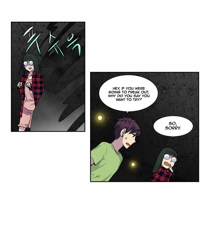 The Gamer chapter 104 page 12