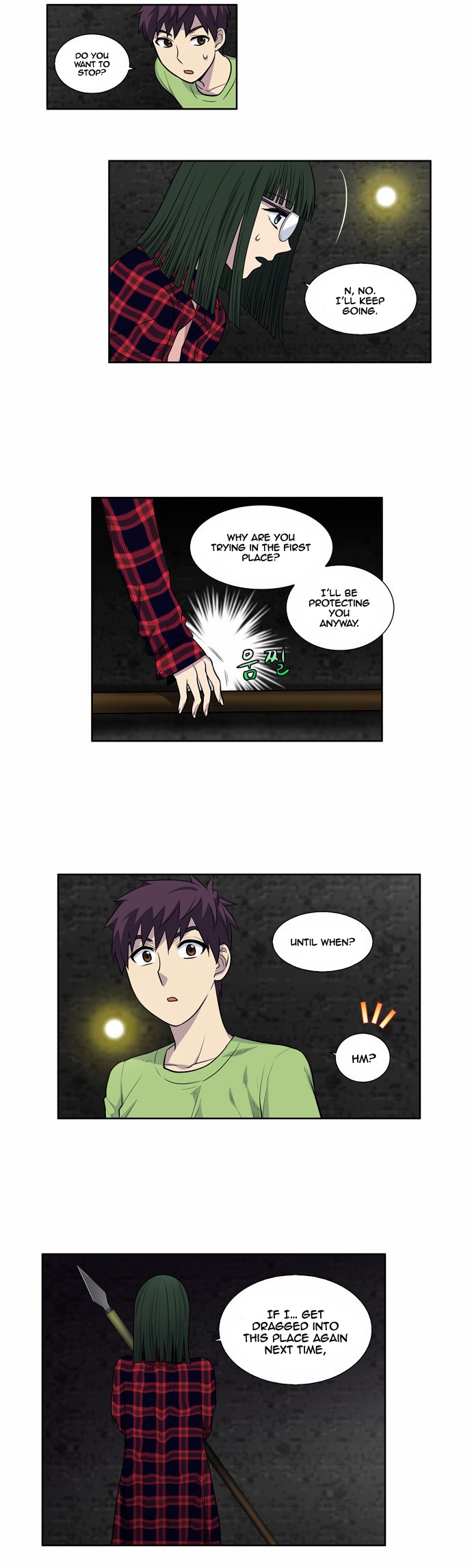 The Gamer chapter 104 page 13