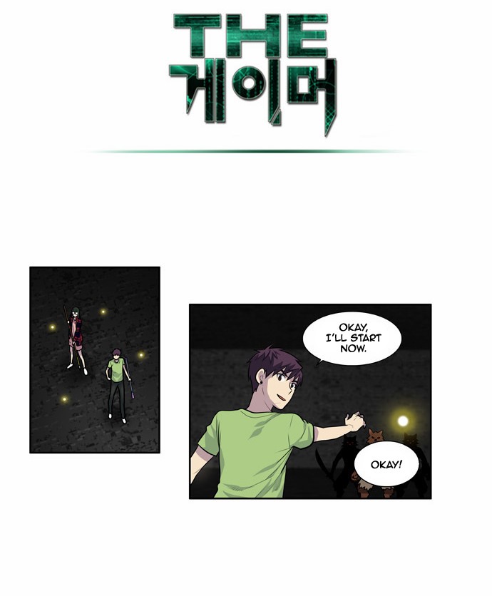 The Gamer chapter 104 page 16