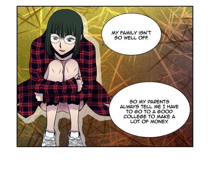 The Gamer chapter 105 page 12