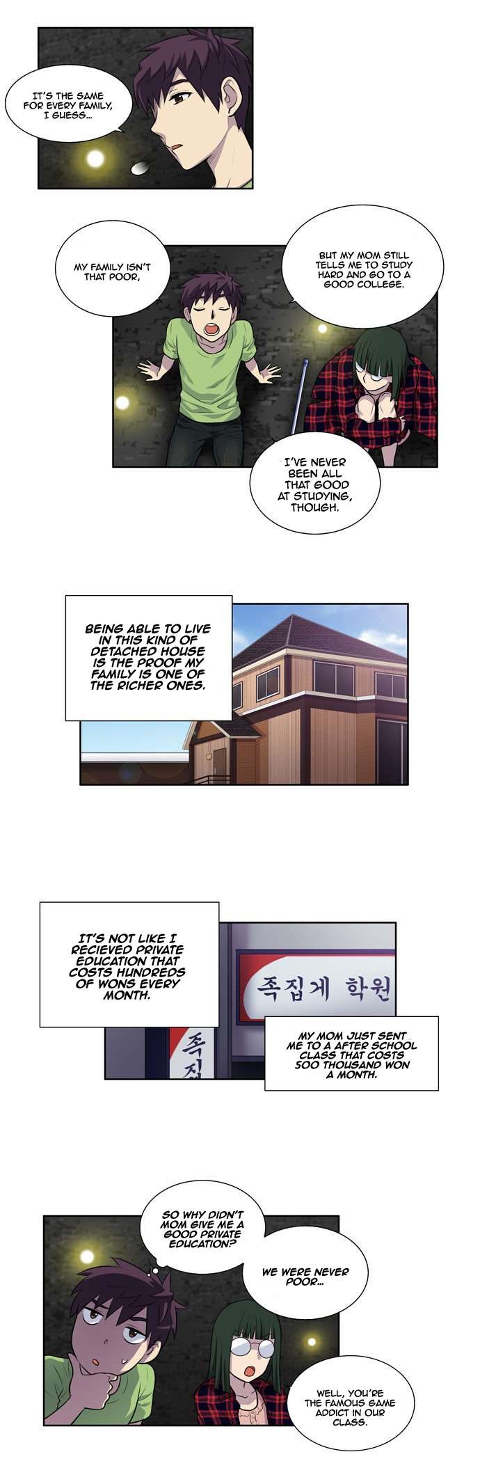 The Gamer chapter 105 page 13