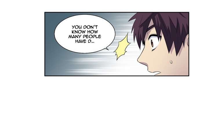 The Gamer chapter 105 page 20