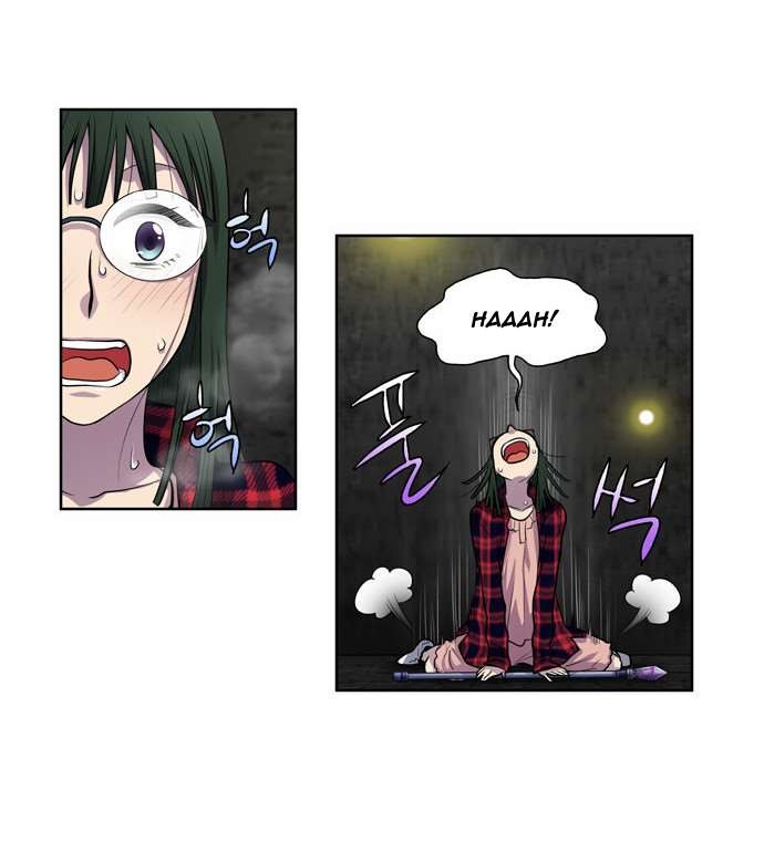 The Gamer chapter 105 page 8