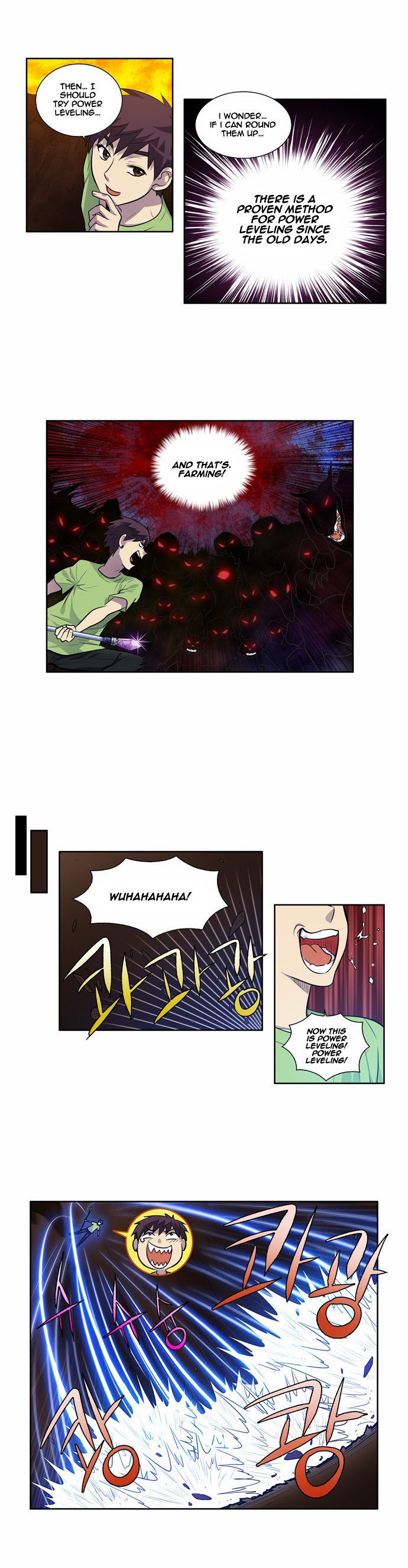 The Gamer chapter 107 page 3