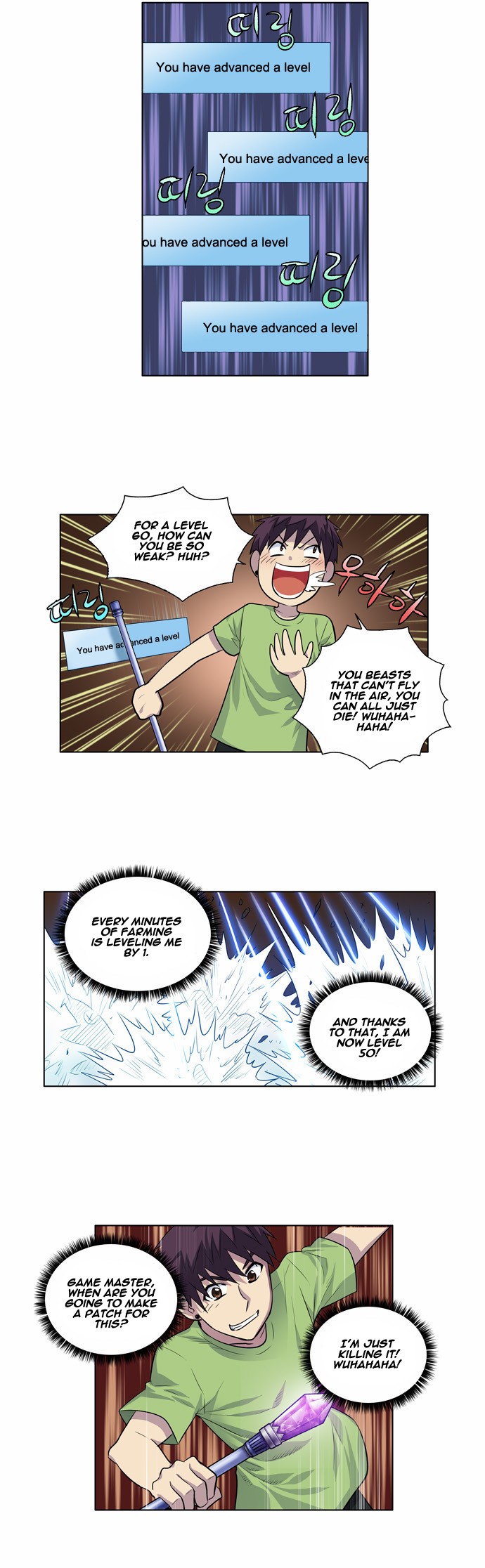 The Gamer chapter 107 page 4