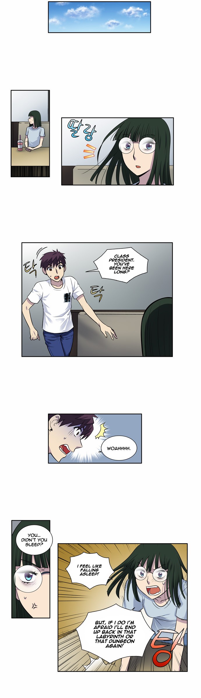 The Gamer chapter 107 page 8