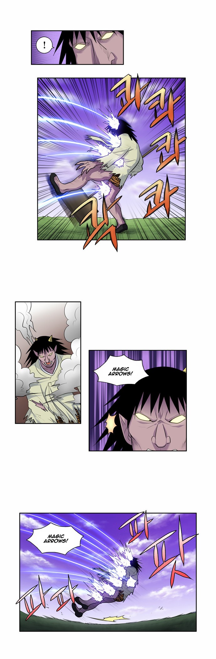 The Gamer chapter 108 page 11