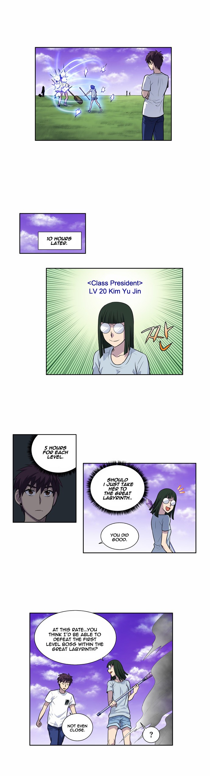 The Gamer chapter 108 page 13
