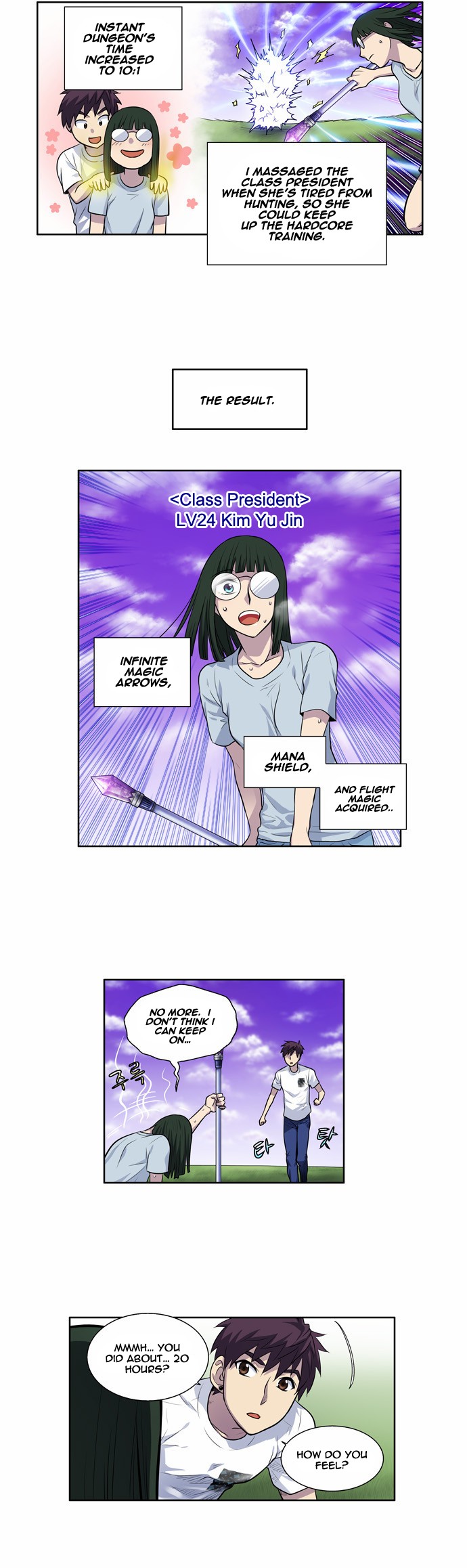 The Gamer chapter 108 page 17