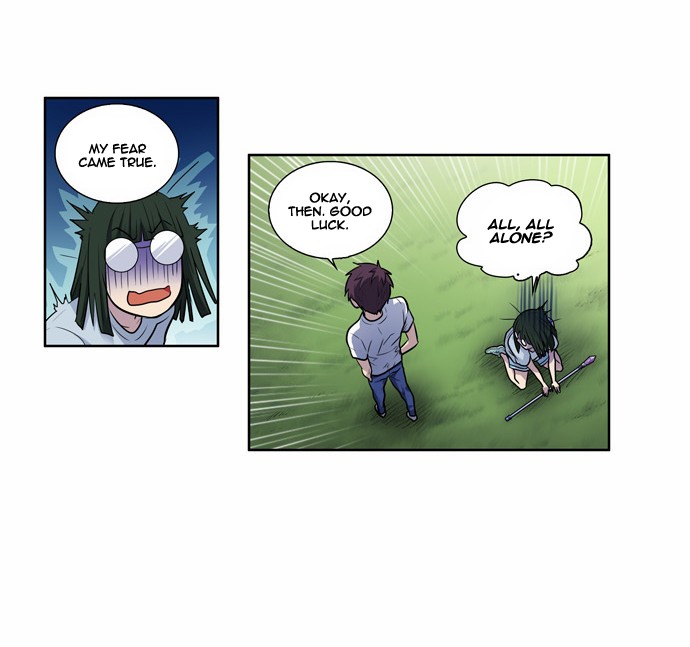 The Gamer chapter 108 page 20