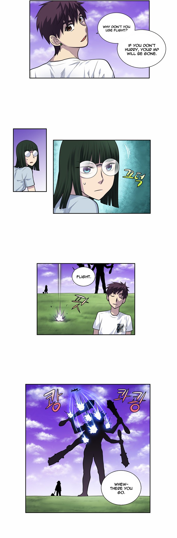 The Gamer chapter 108 page 21