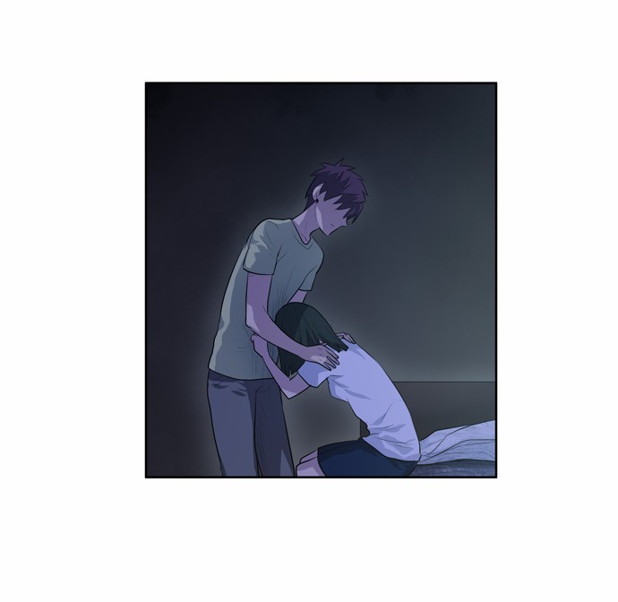 The Gamer chapter 109 page 15