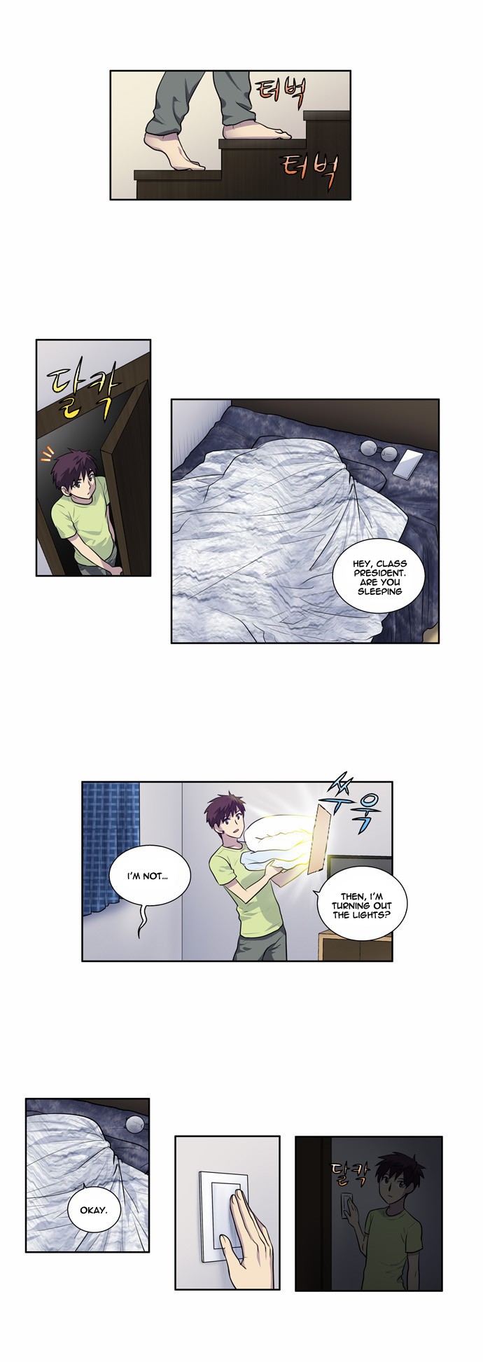 The Gamer chapter 109 page 3