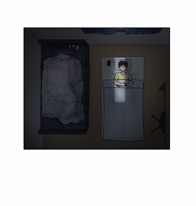 The Gamer chapter 109 page 4