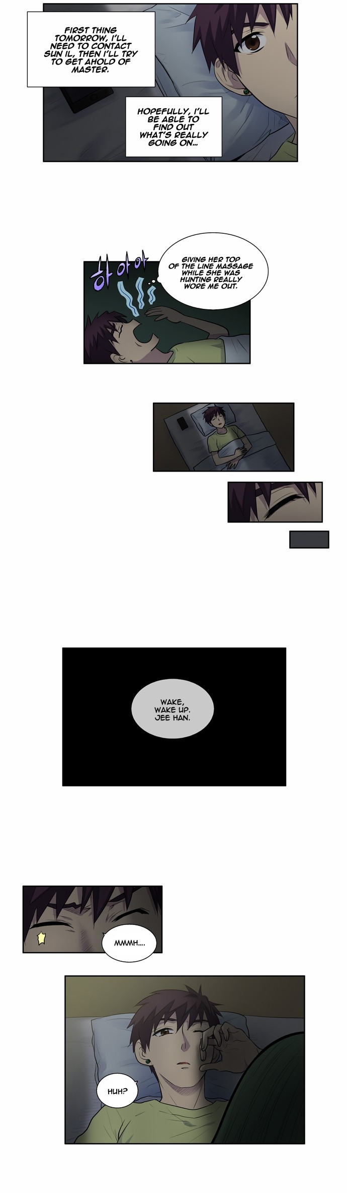 The Gamer chapter 109 page 5