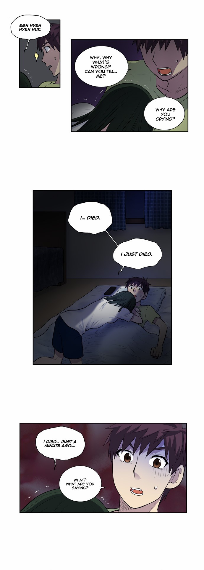 The Gamer chapter 109 page 7