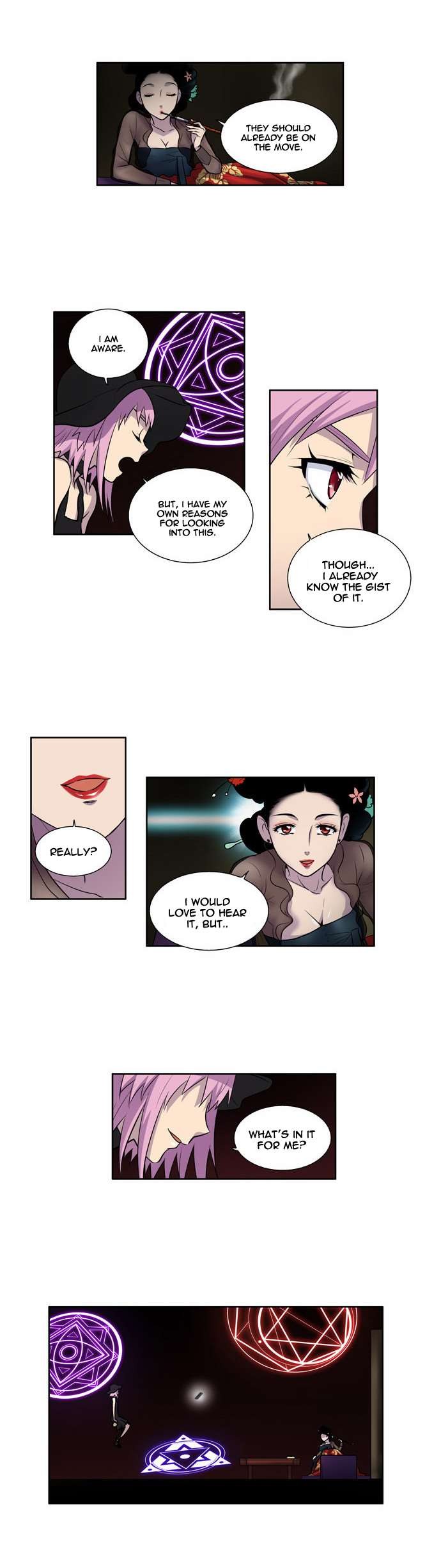 The Gamer chapter 110 page 10