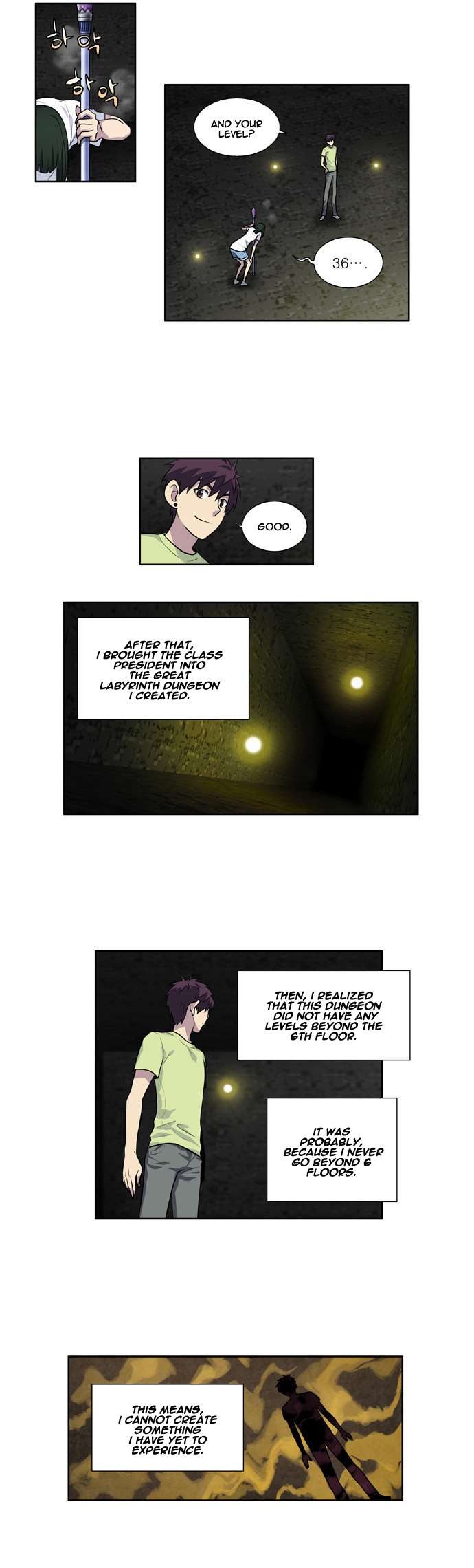 The Gamer chapter 110 page 13