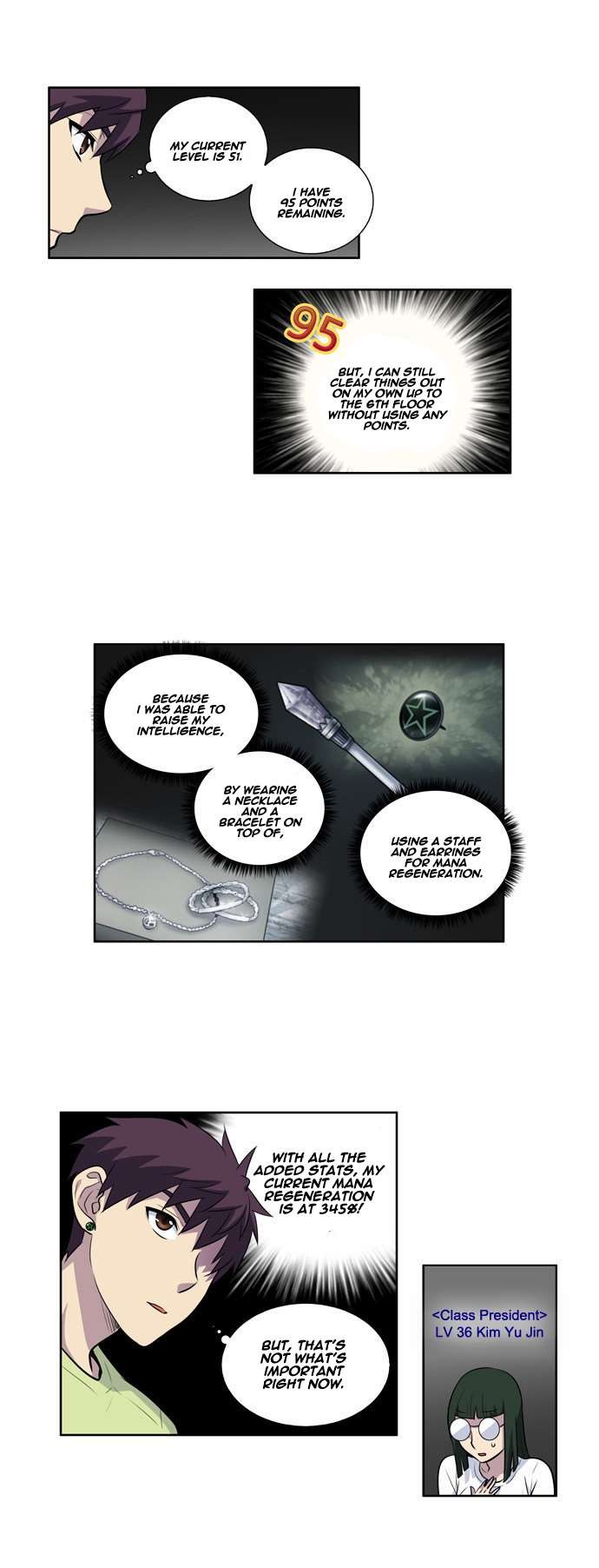 The Gamer chapter 110 page 14