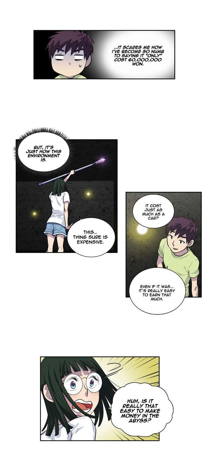 The Gamer chapter 110 page 18