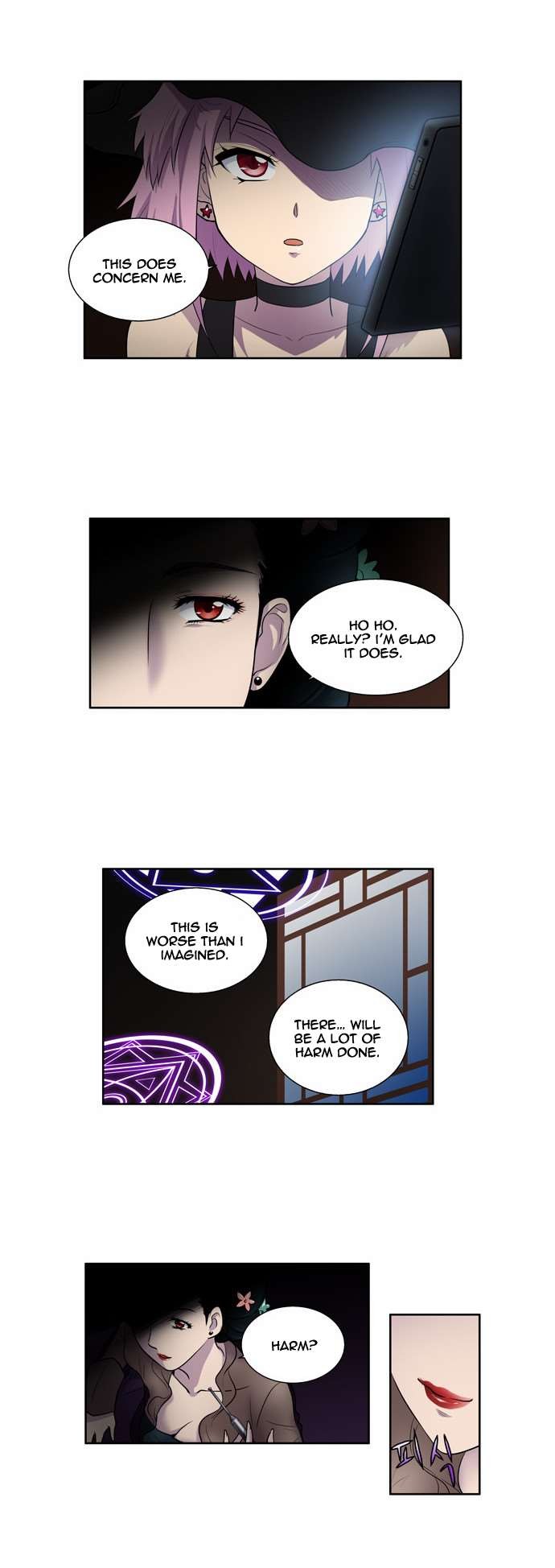 The Gamer chapter 110 page 6