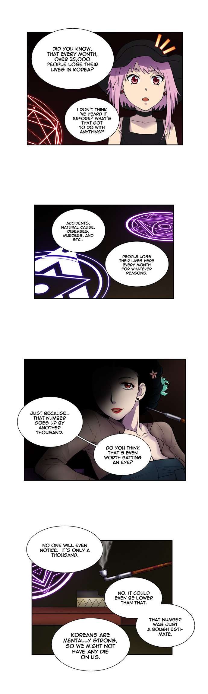 The Gamer chapter 110 page 7