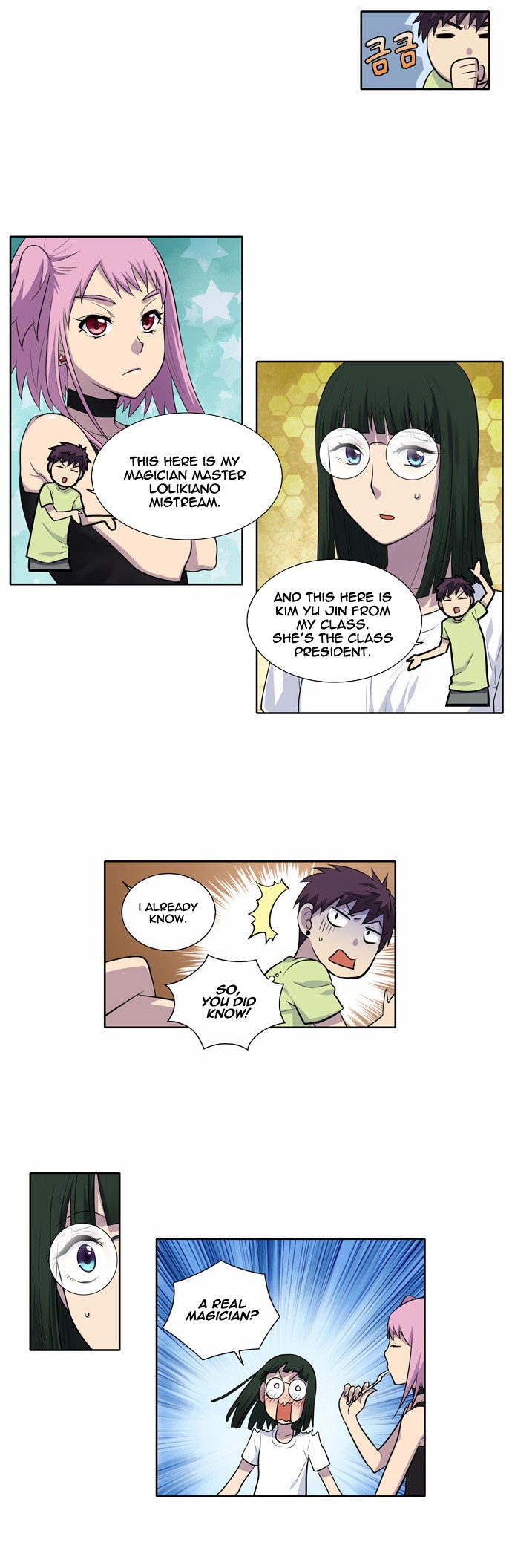 The Gamer chapter 111 page 13