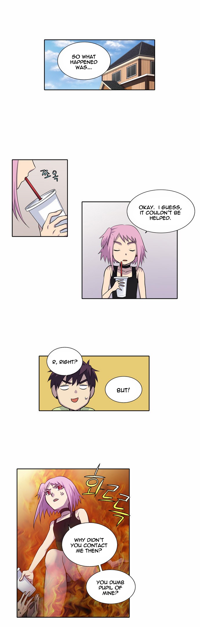 The Gamer chapter 111 page 16