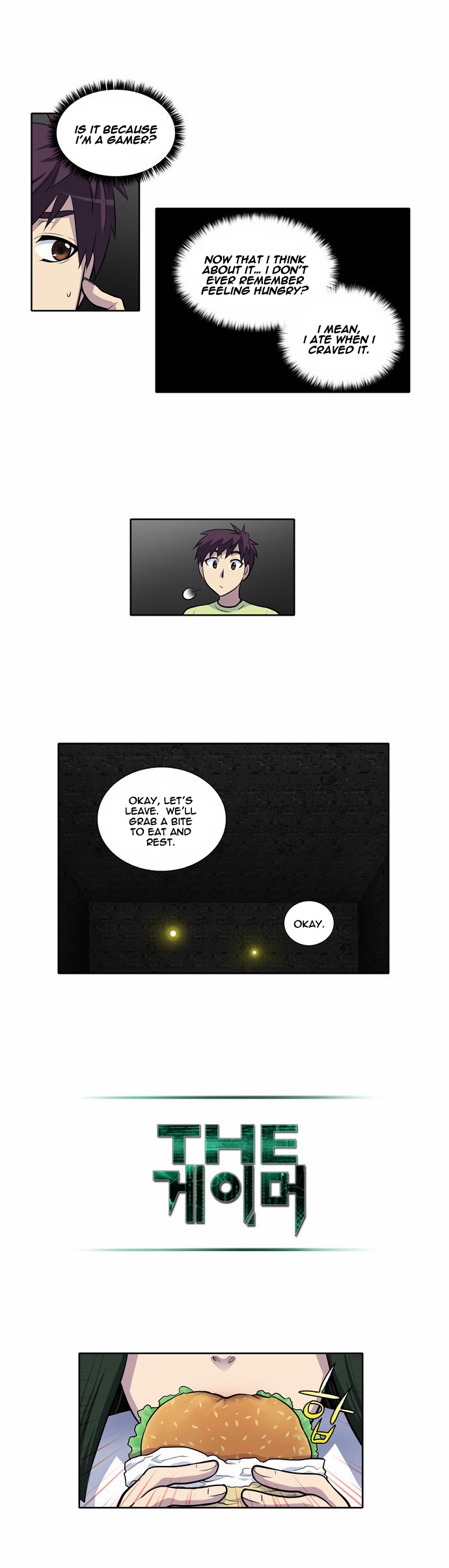 The Gamer chapter 111 page 5