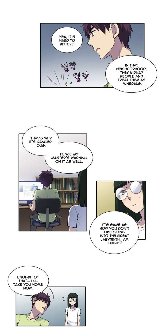 The Gamer chapter 112 page 14