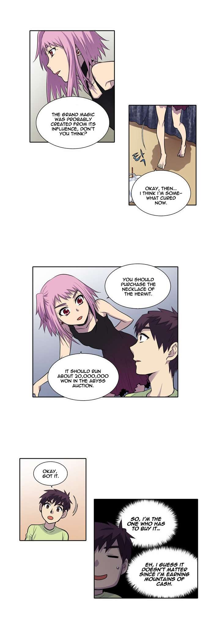 The Gamer chapter 112 page 9