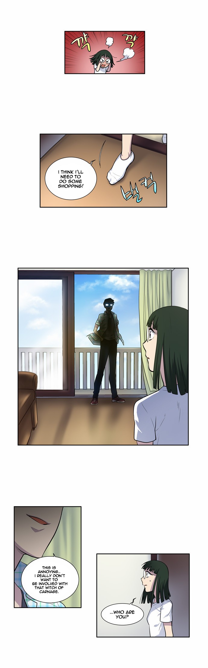 The Gamer chapter 113 page 16