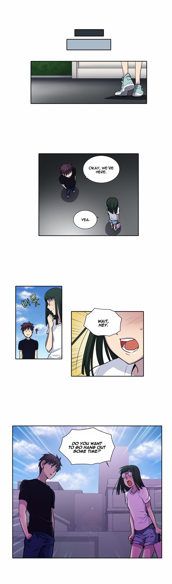 The Gamer chapter 113 page 7