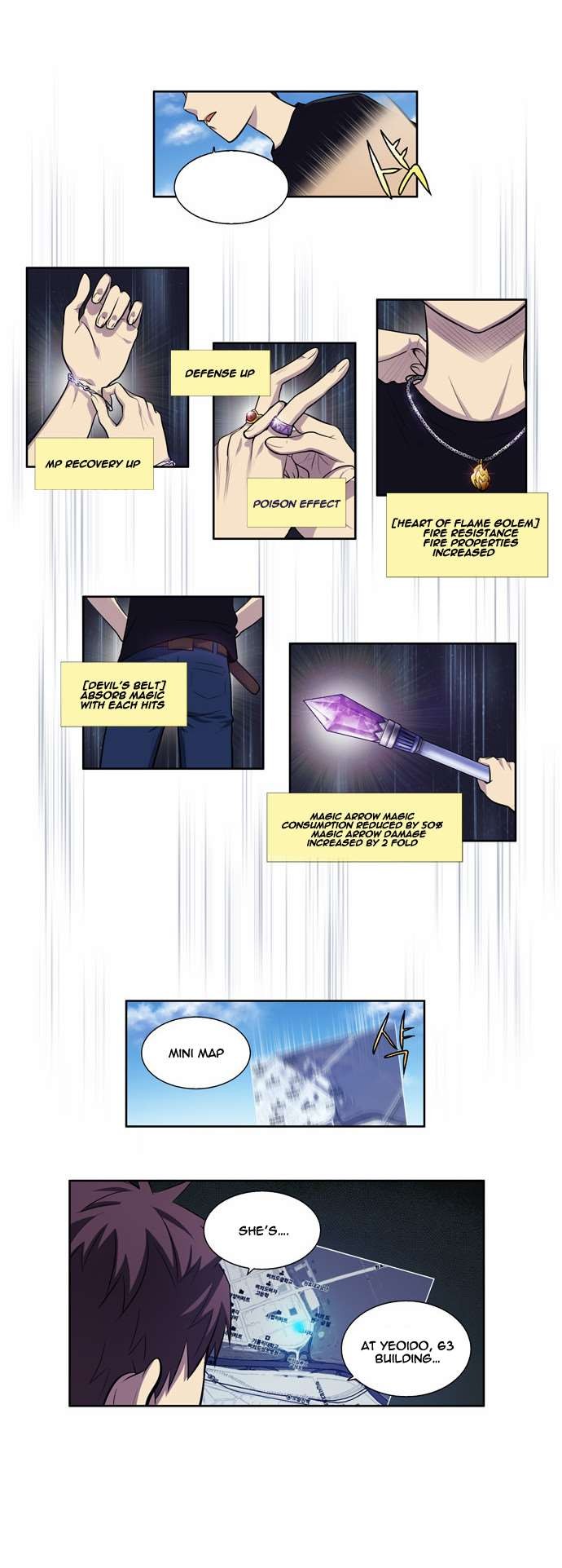 The Gamer chapter 114 page 10