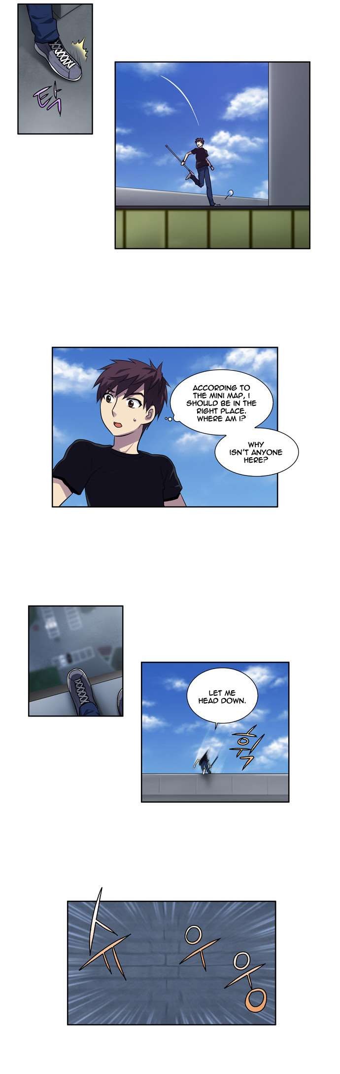 The Gamer chapter 114 page 12