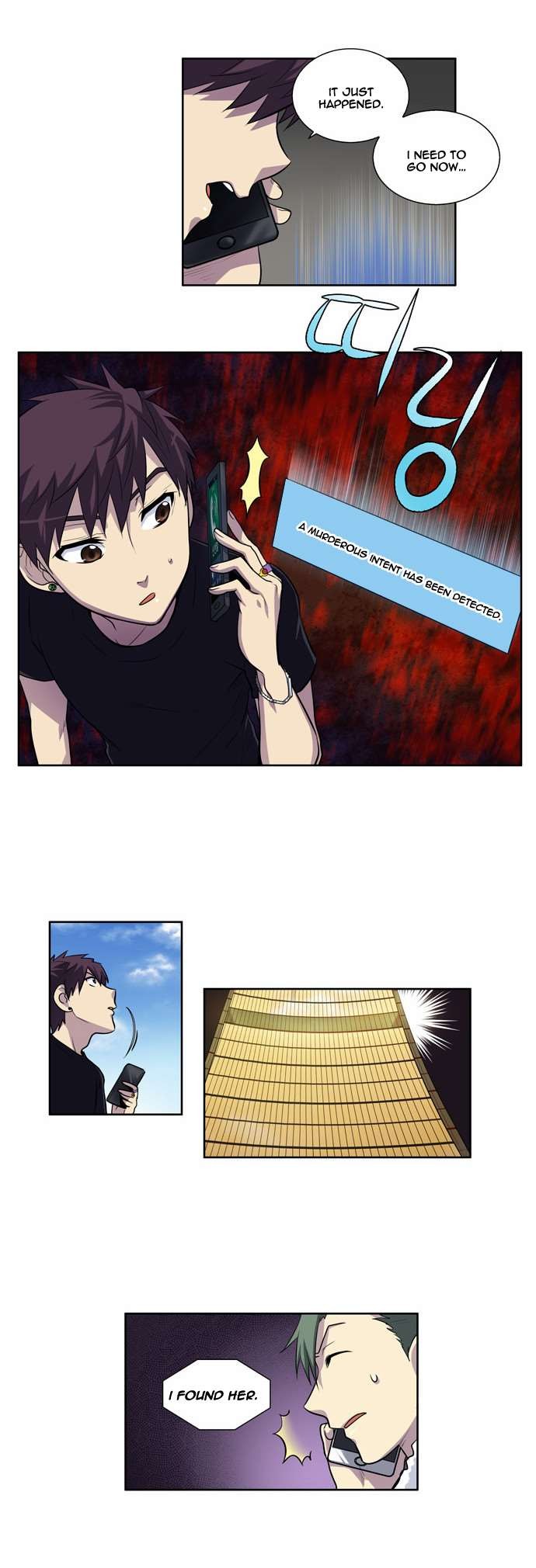 The Gamer chapter 114 page 17