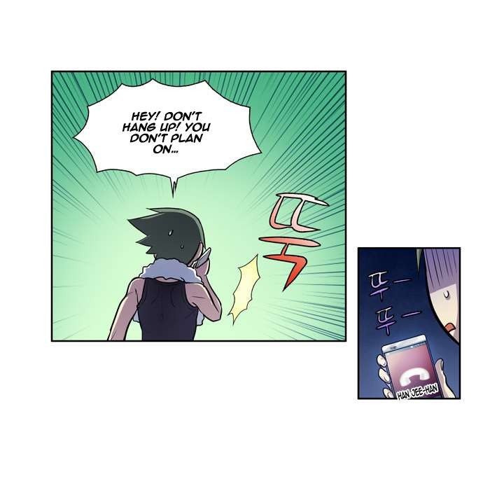 The Gamer chapter 114 page 18