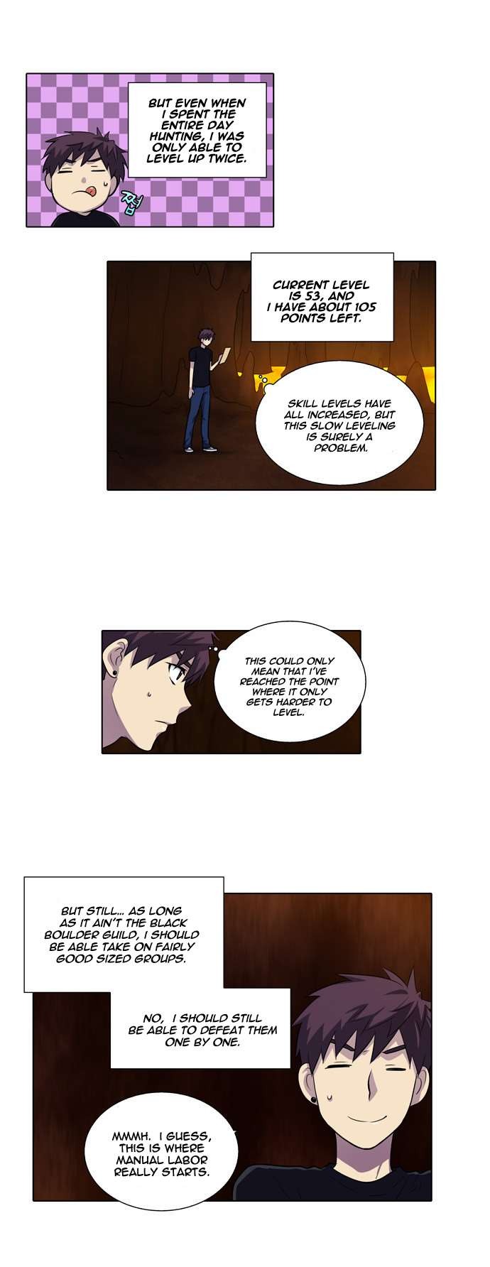 The Gamer chapter 114 page 2