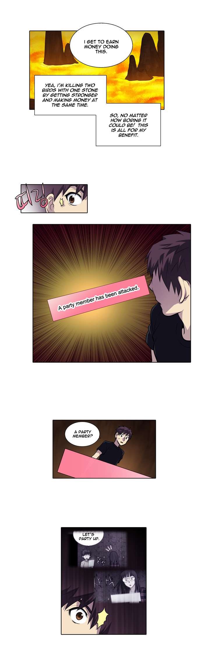 The Gamer chapter 114 page 3