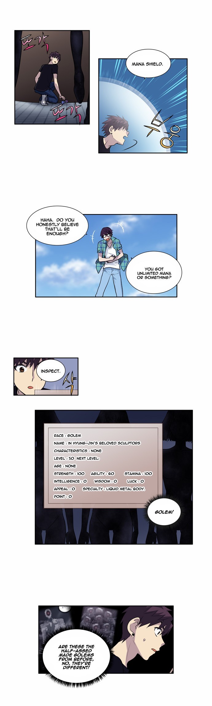 The Gamer chapter 115 page 17