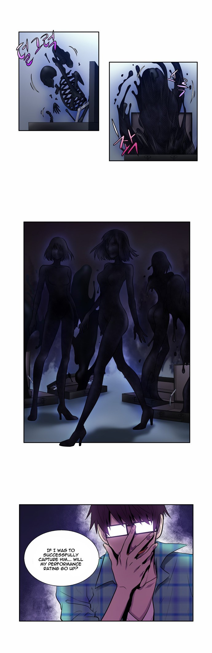 The Gamer chapter 115 page 3