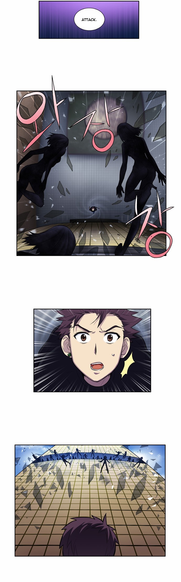 The Gamer chapter 115 page 4