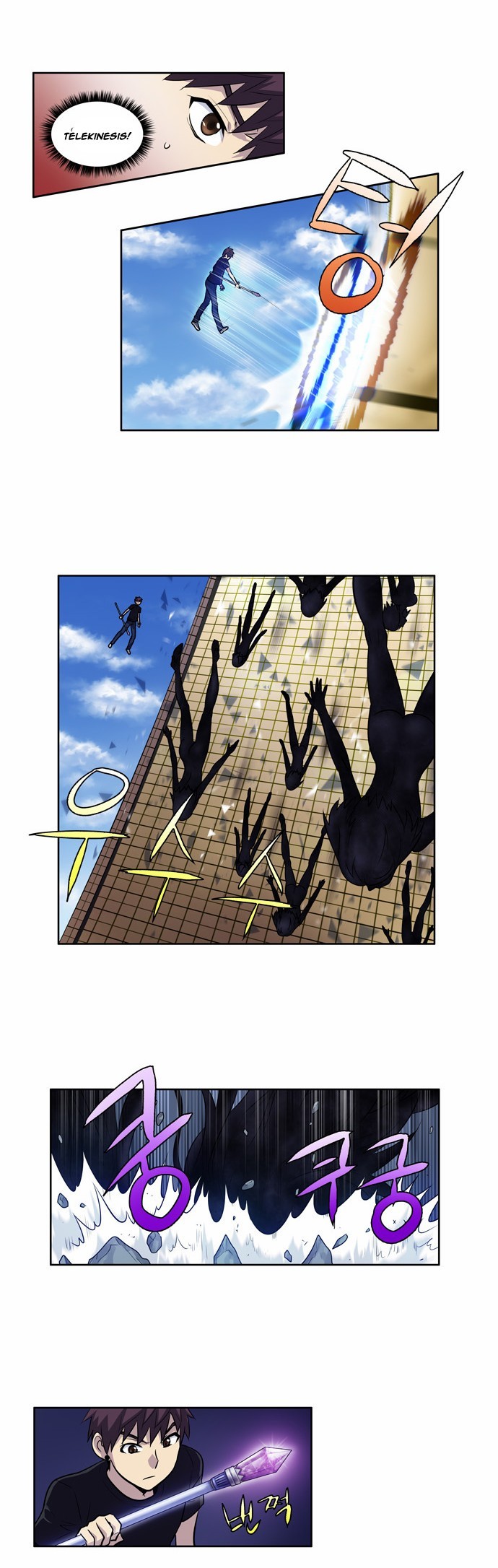 The Gamer chapter 115 page 5