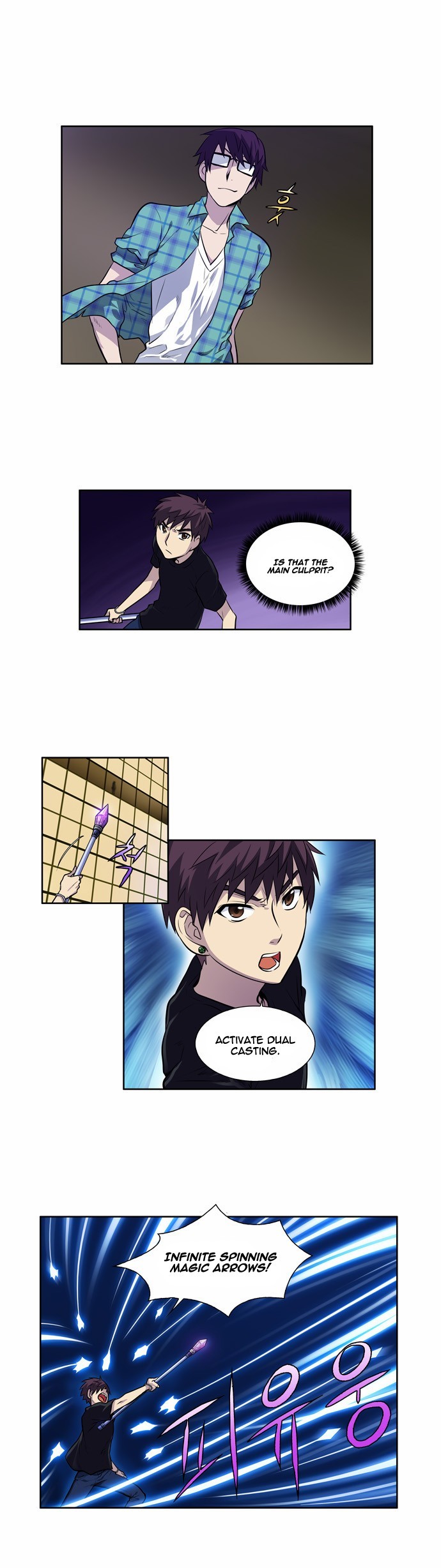 The Gamer chapter 115 page 8